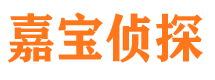 弥渡外遇出轨调查取证